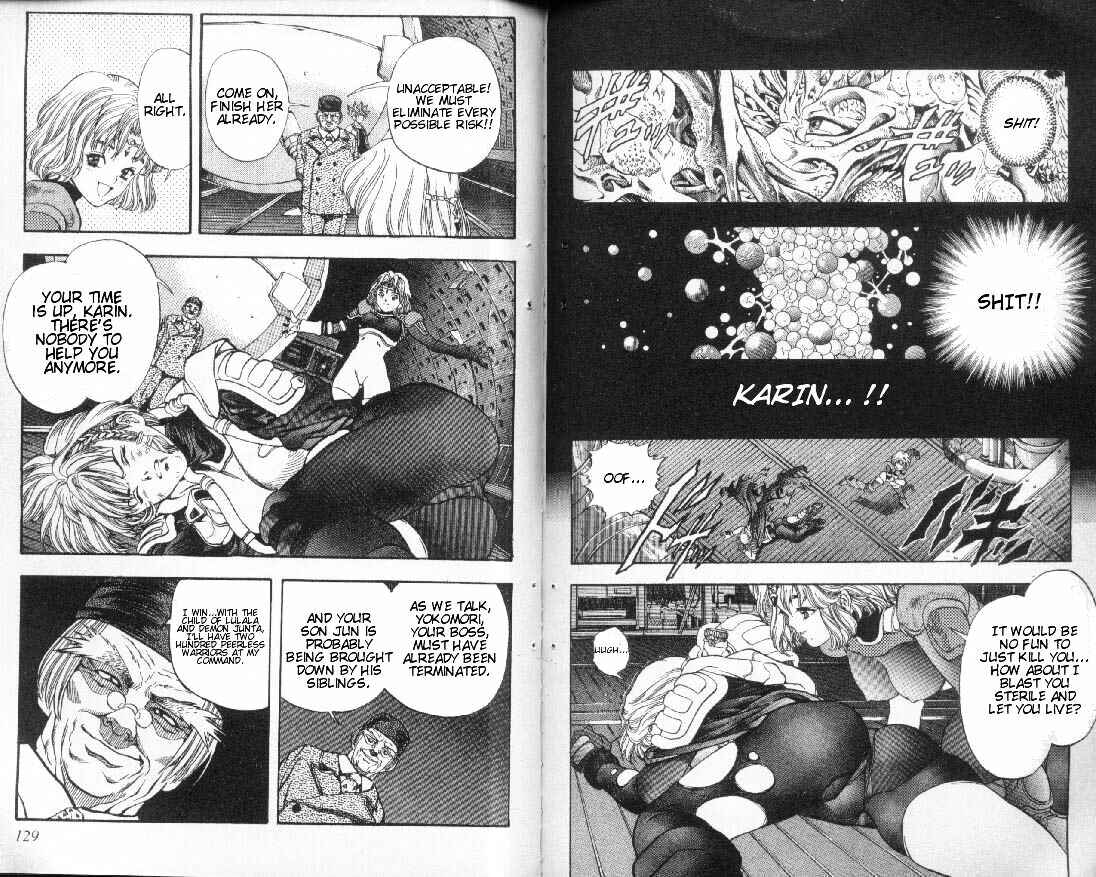 Page 7 Chapter 41 DNA²