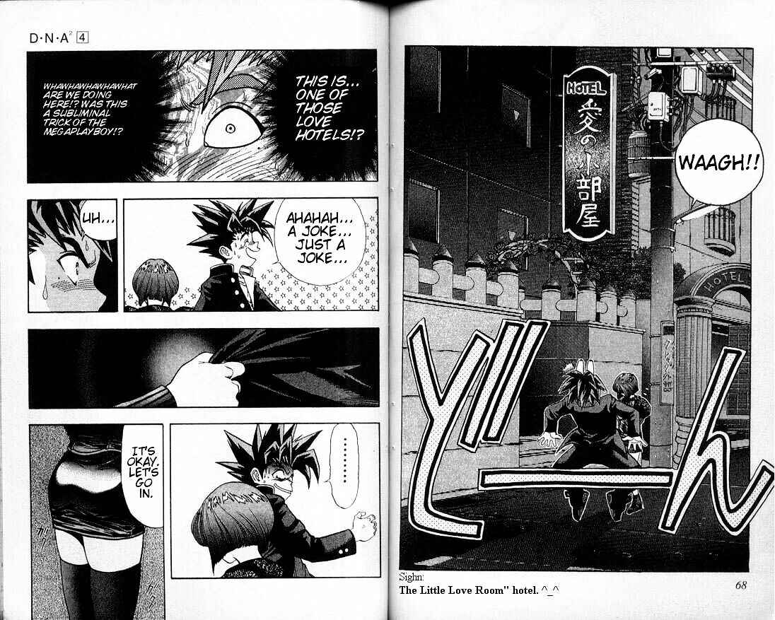 Page 5 Chapter 30 DNA²