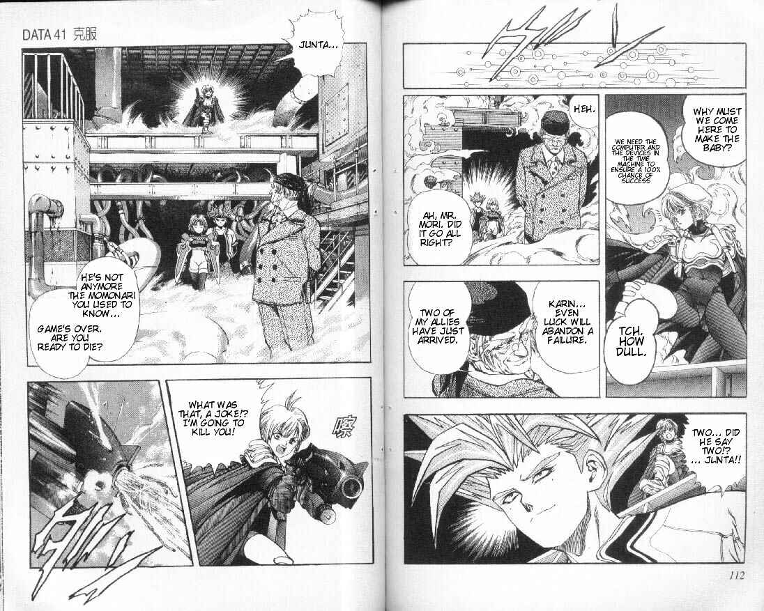 Page 11 Chapter 40 DNA²