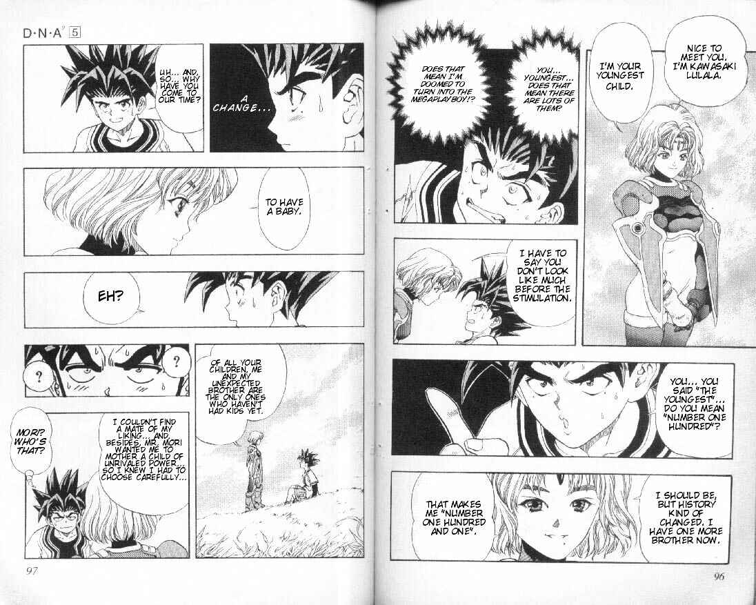 Page 3 Chapter 40 DNA²