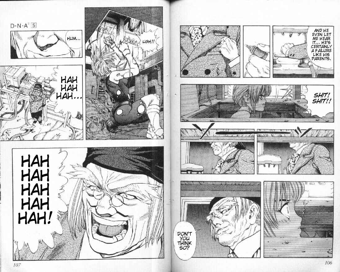 Page 8 Chapter 40 DNA²
