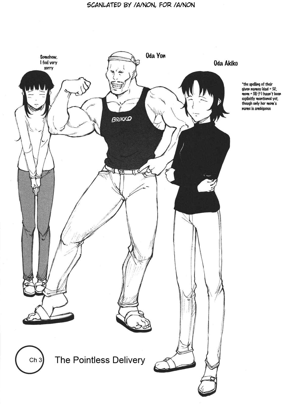 Page 1 Chapter 3 Noririn