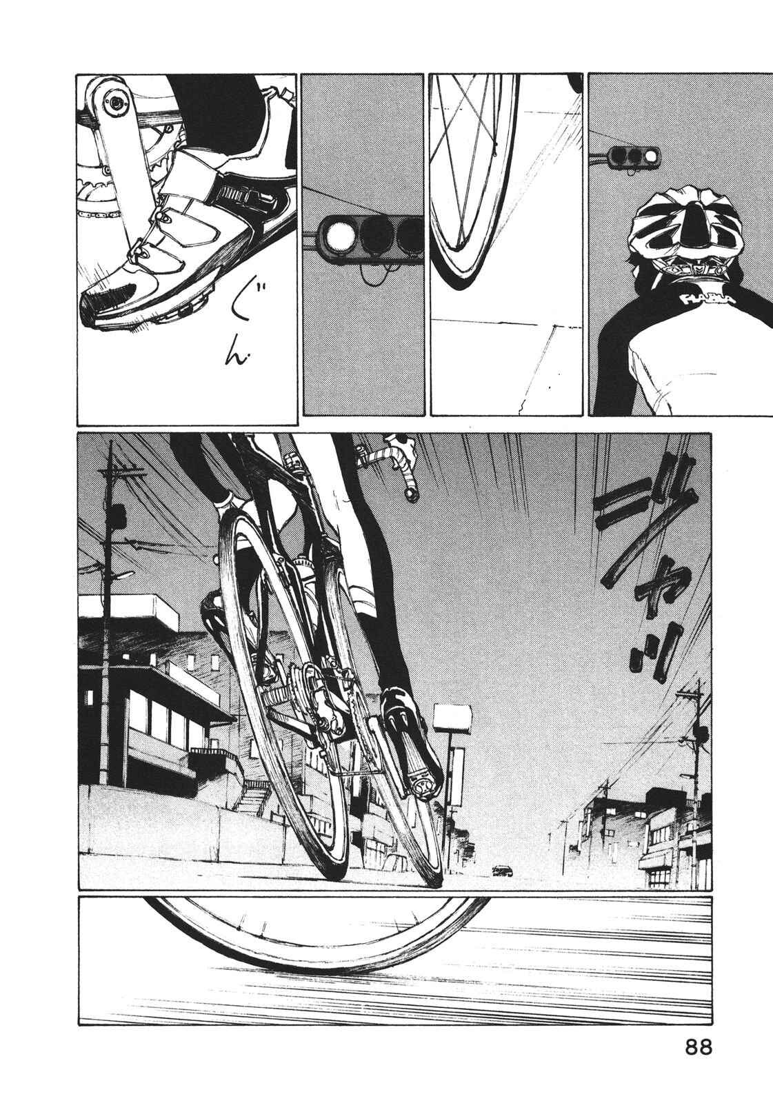 Page 15 Chapter 3 Noririn