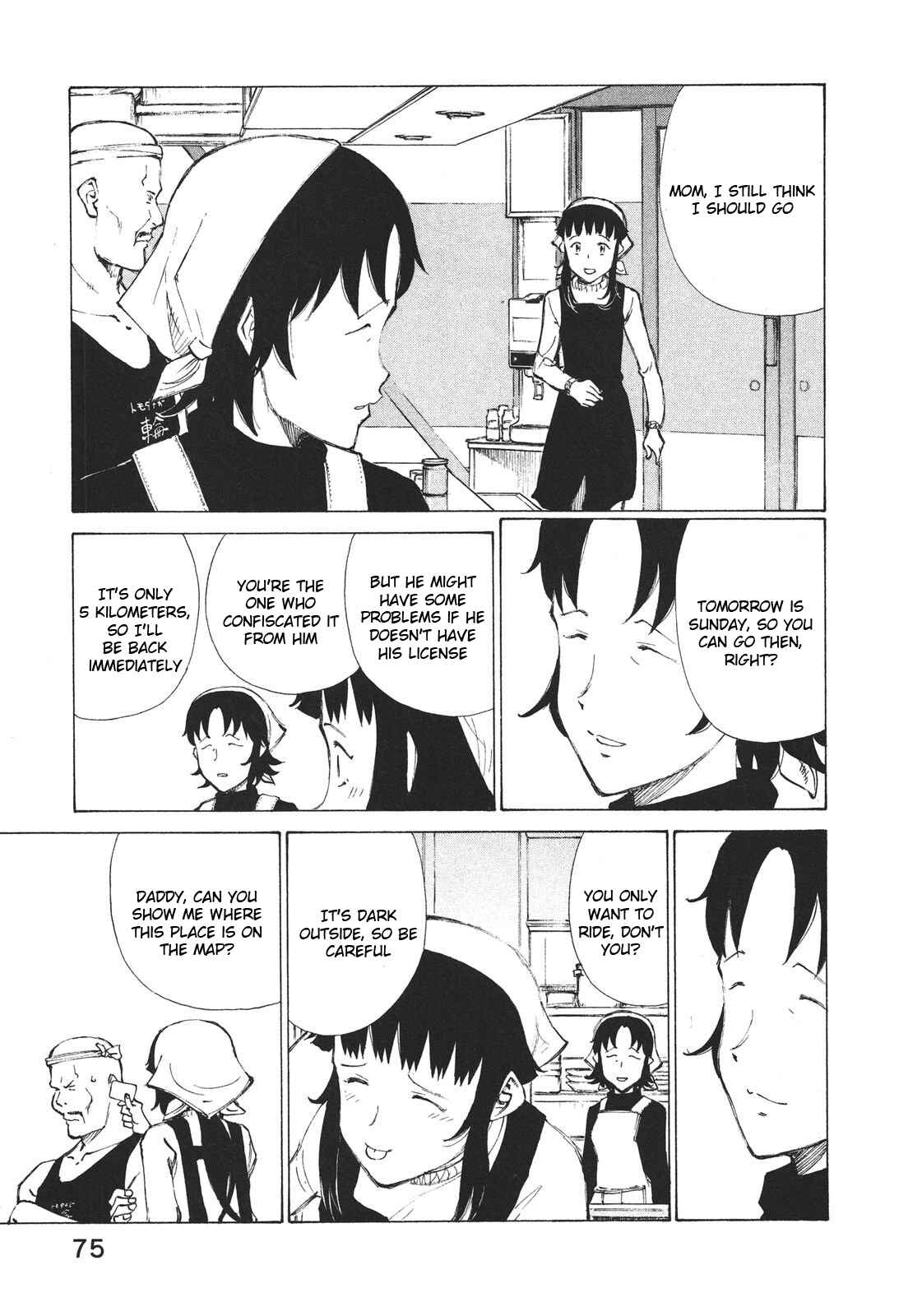 Page 3 Chapter 3 Noririn