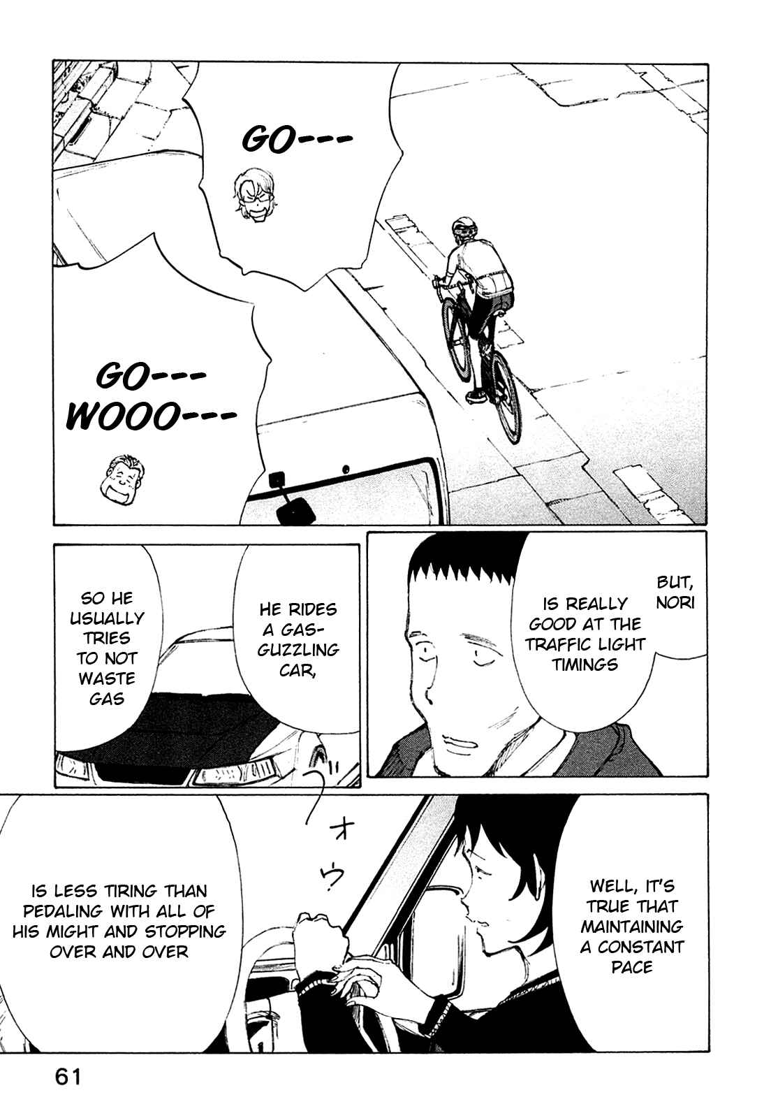 Page 11 Chapter 19 Noririn