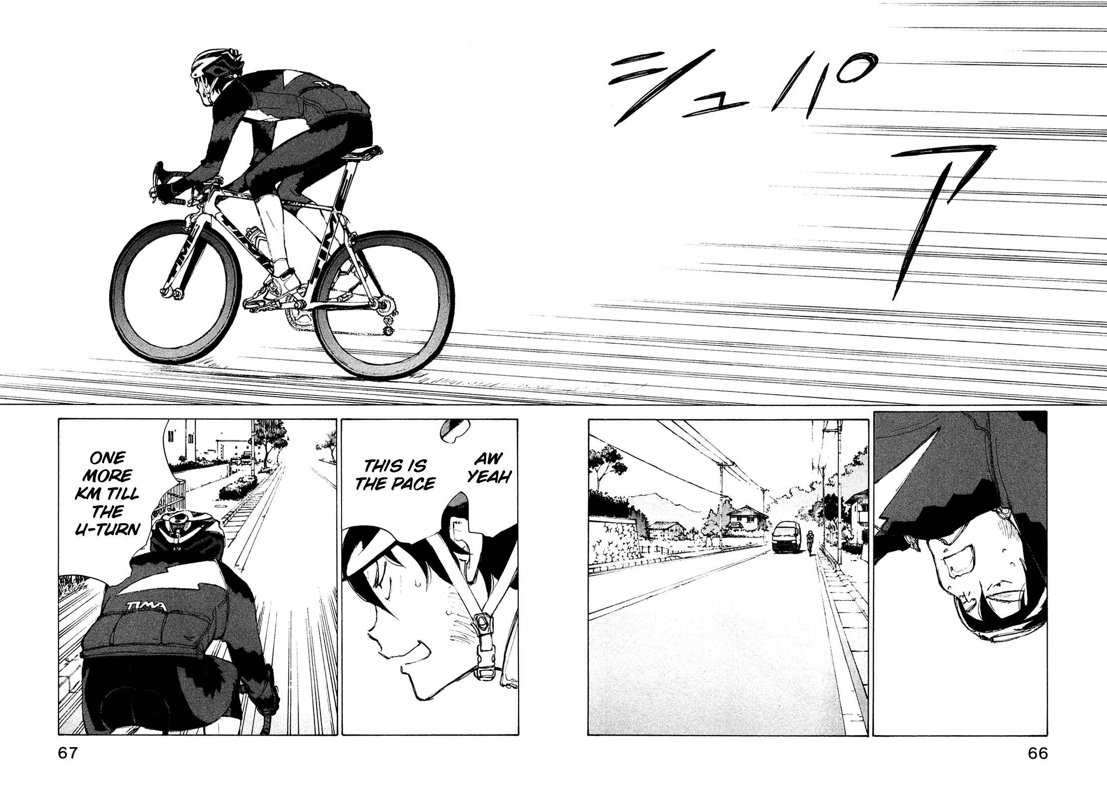 Page 16 Chapter 19 Noririn