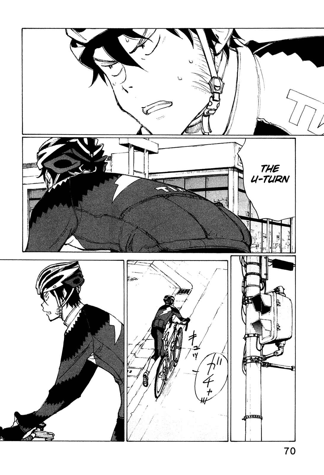Page 19 Chapter 19 Noririn