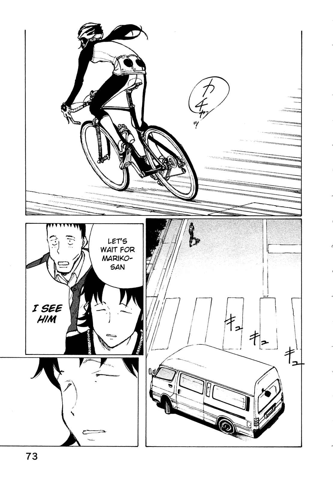 Page 22 Chapter 19 Noririn