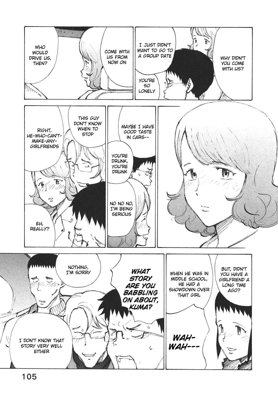 Page 7 Chapter 4 Noririn