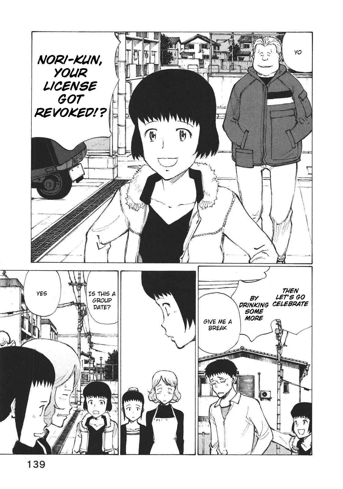 Page 15 Chapter 5 Noririn