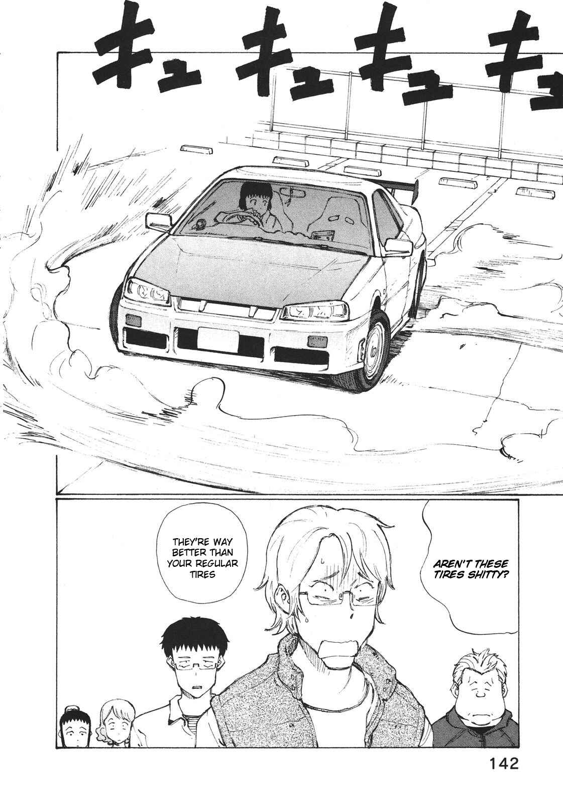 Page 18 Chapter 5 Noririn