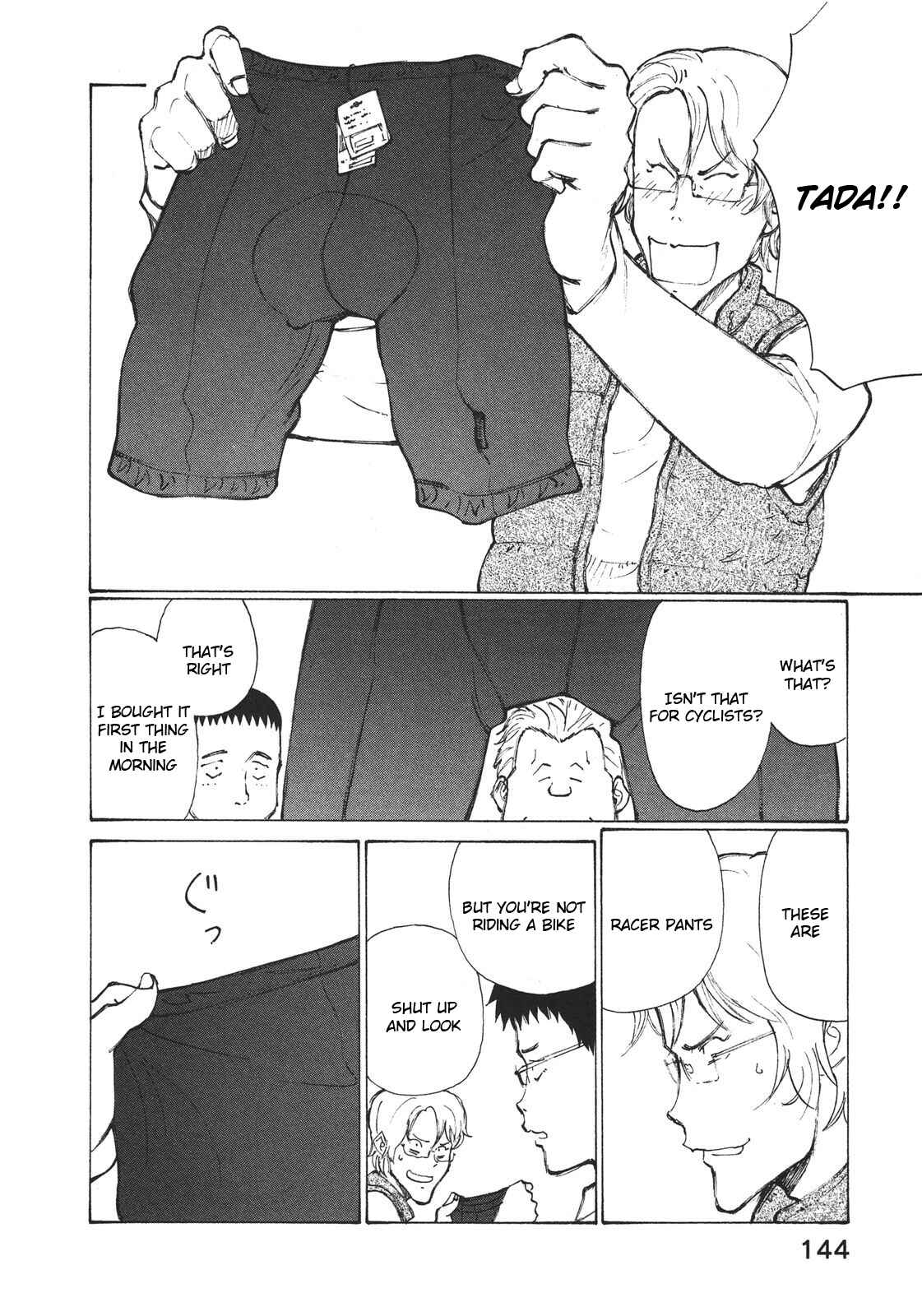 Page 20 Chapter 5 Noririn
