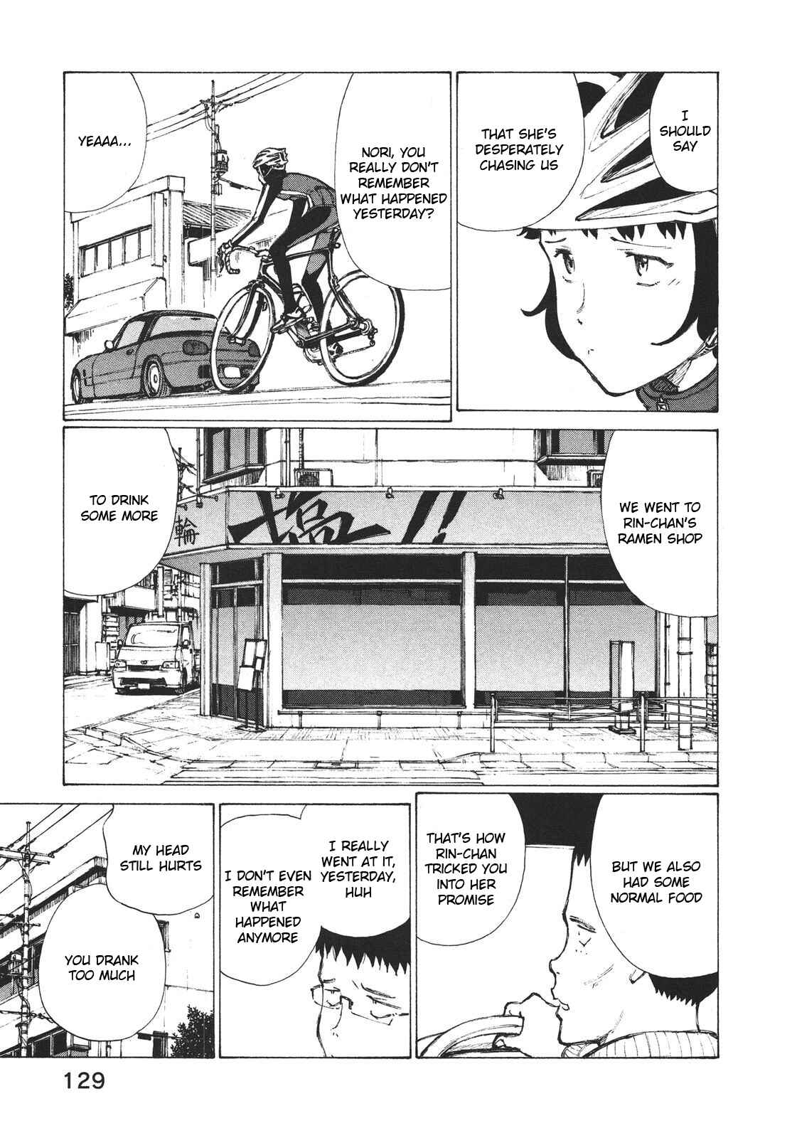 Page 5 Chapter 5 Noririn