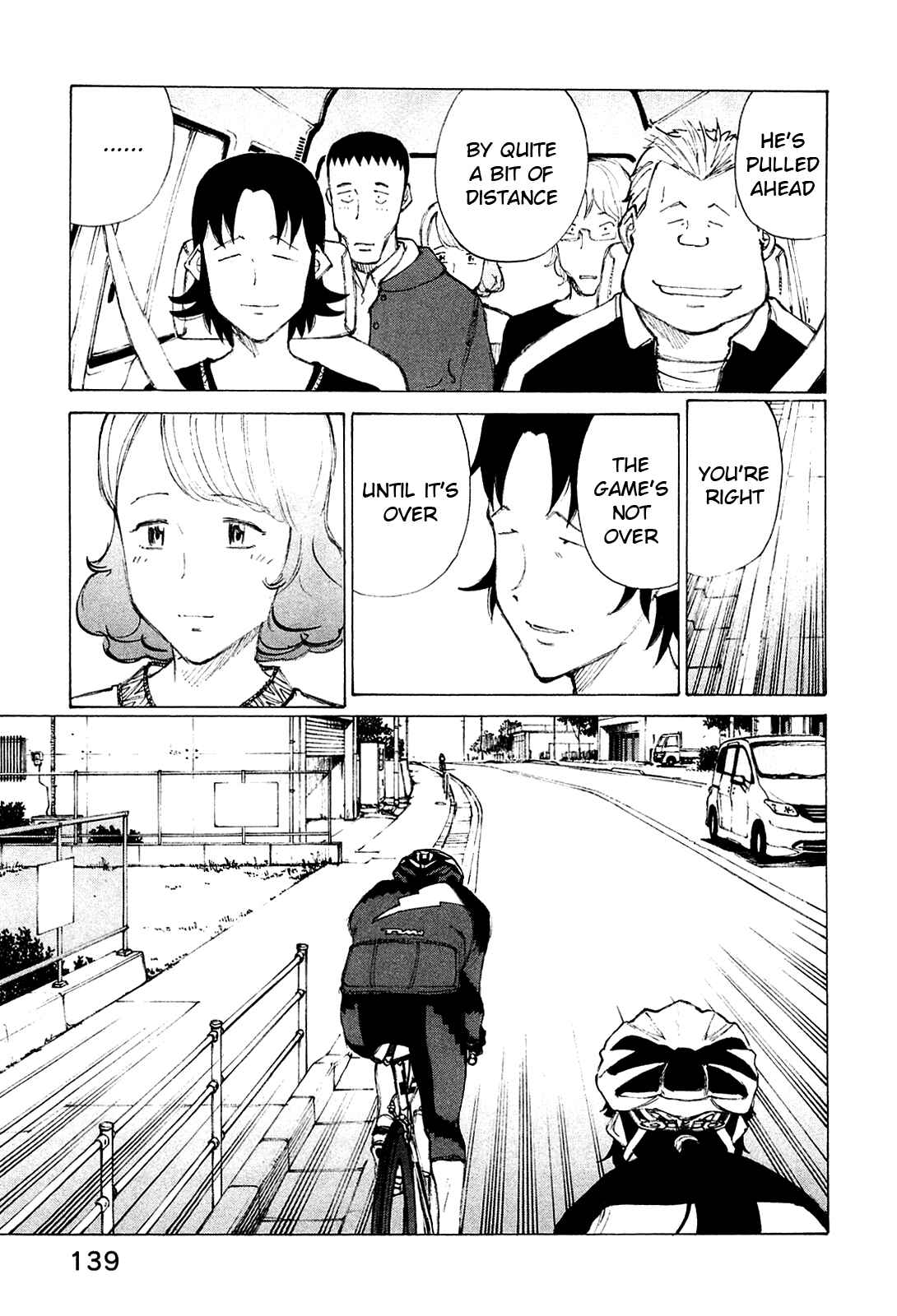 Page 13 Chapter 22 Noririn