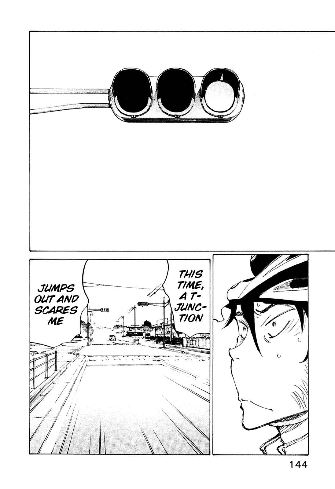 Page 18 Chapter 22 Noririn