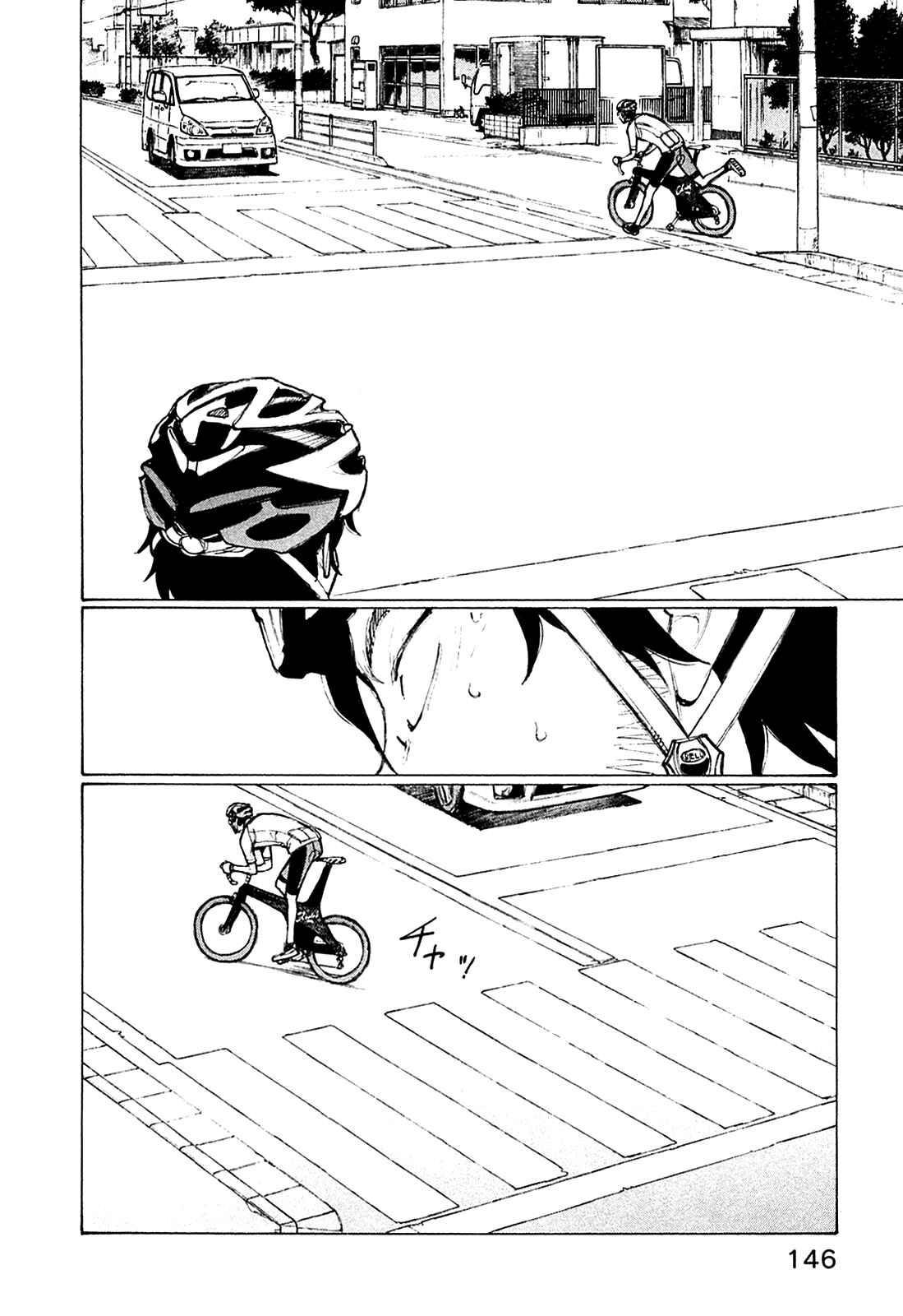 Page 20 Chapter 22 Noririn