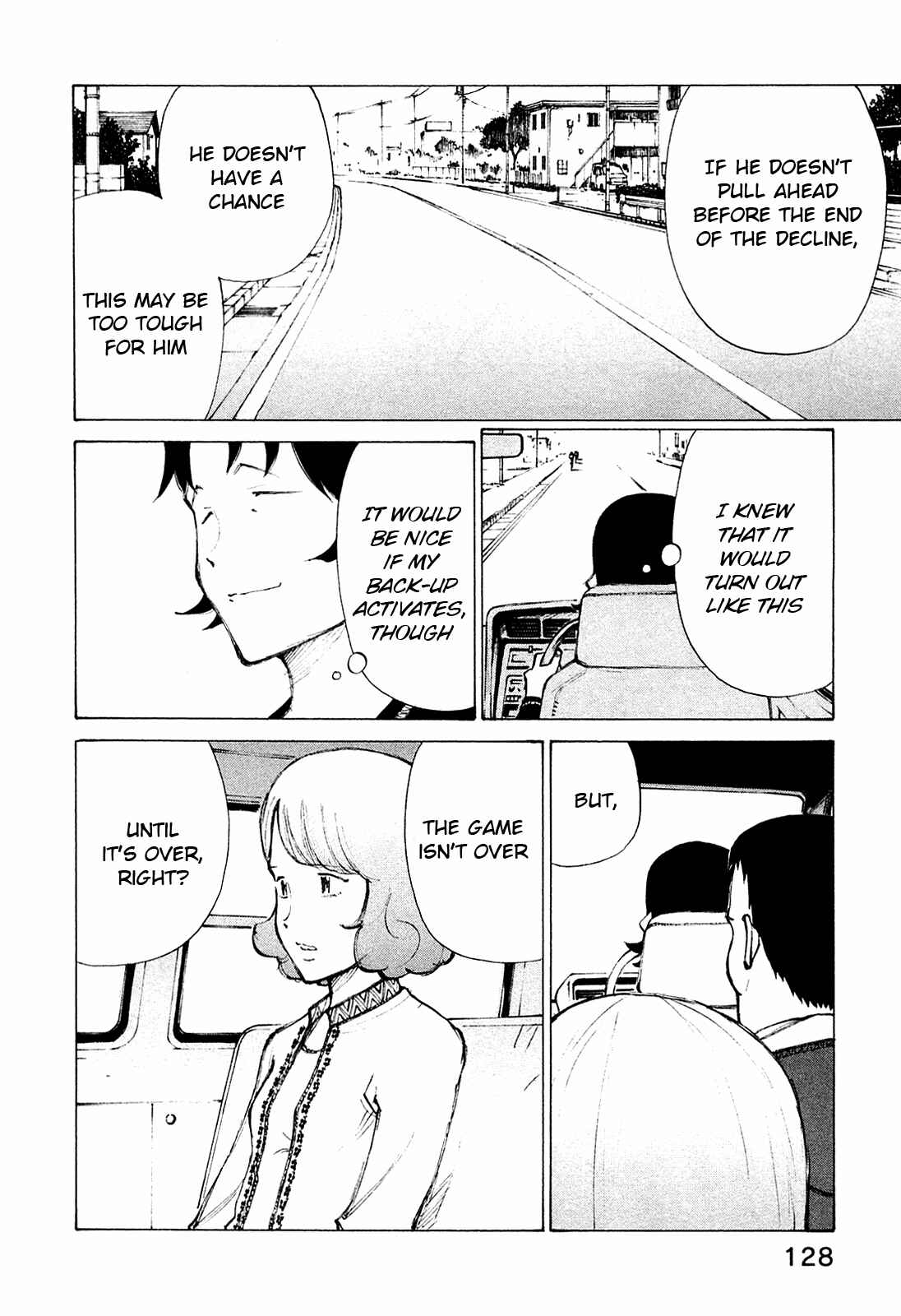 Page 4 Chapter 22 Noririn