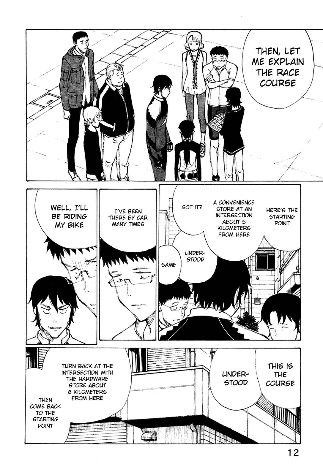 Page 15 Chapter 17 Noririn