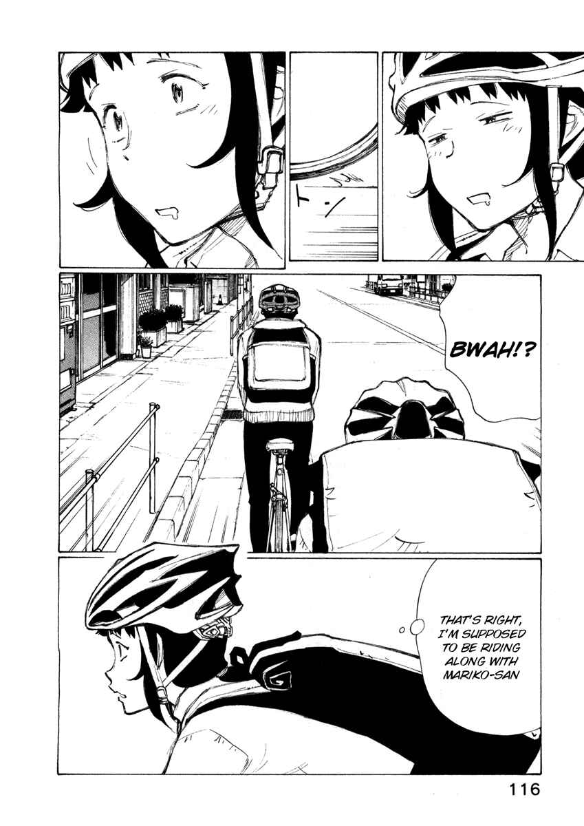 Page 14 Chapter 13 Noririn