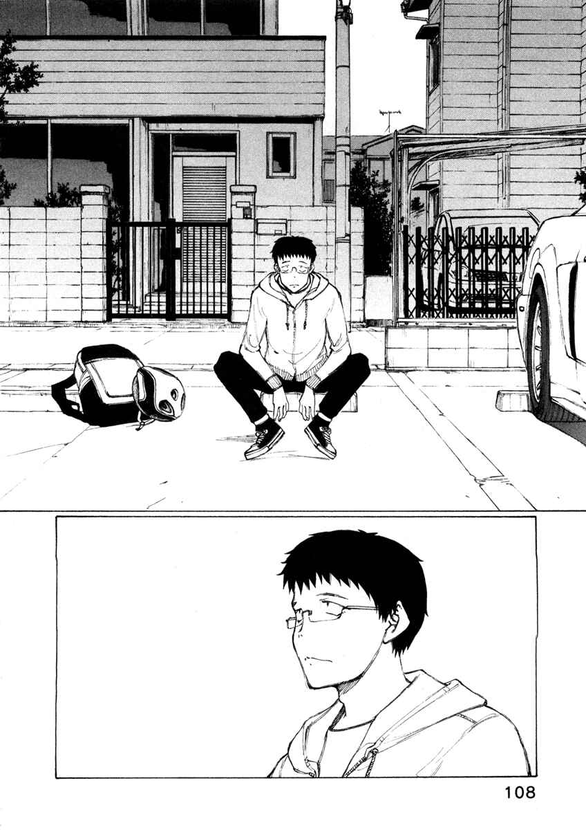 Page 6 Chapter 13 Noririn