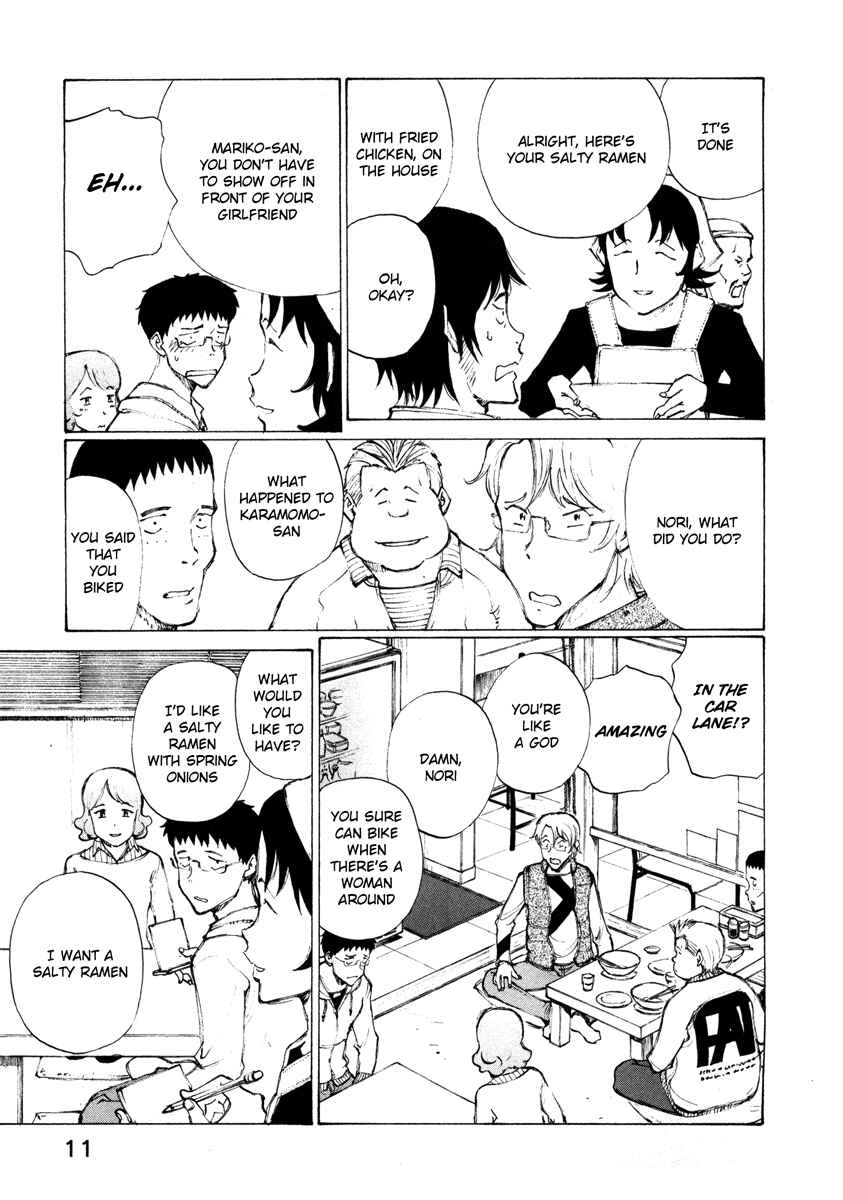Page 15 Chapter 9 Noririn