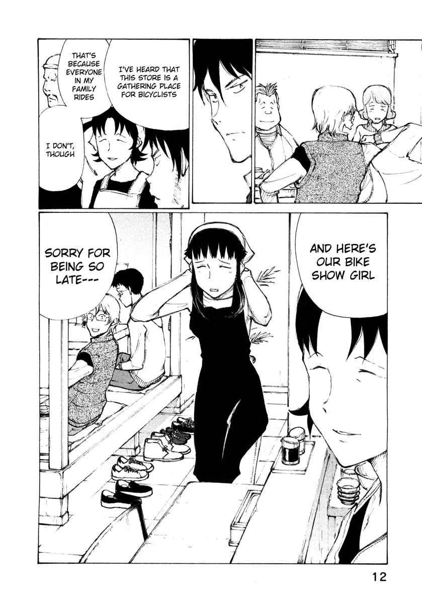 Page 16 Chapter 9 Noririn