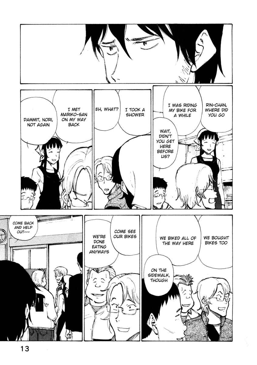 Page 17 Chapter 9 Noririn