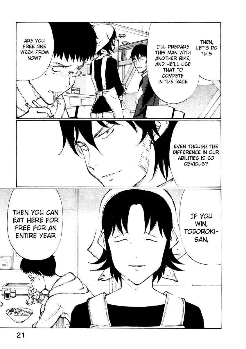 Page 25 Chapter 9 Noririn