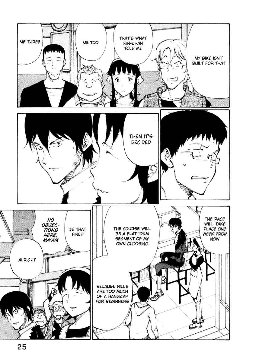 Page 29 Chapter 9 Noririn