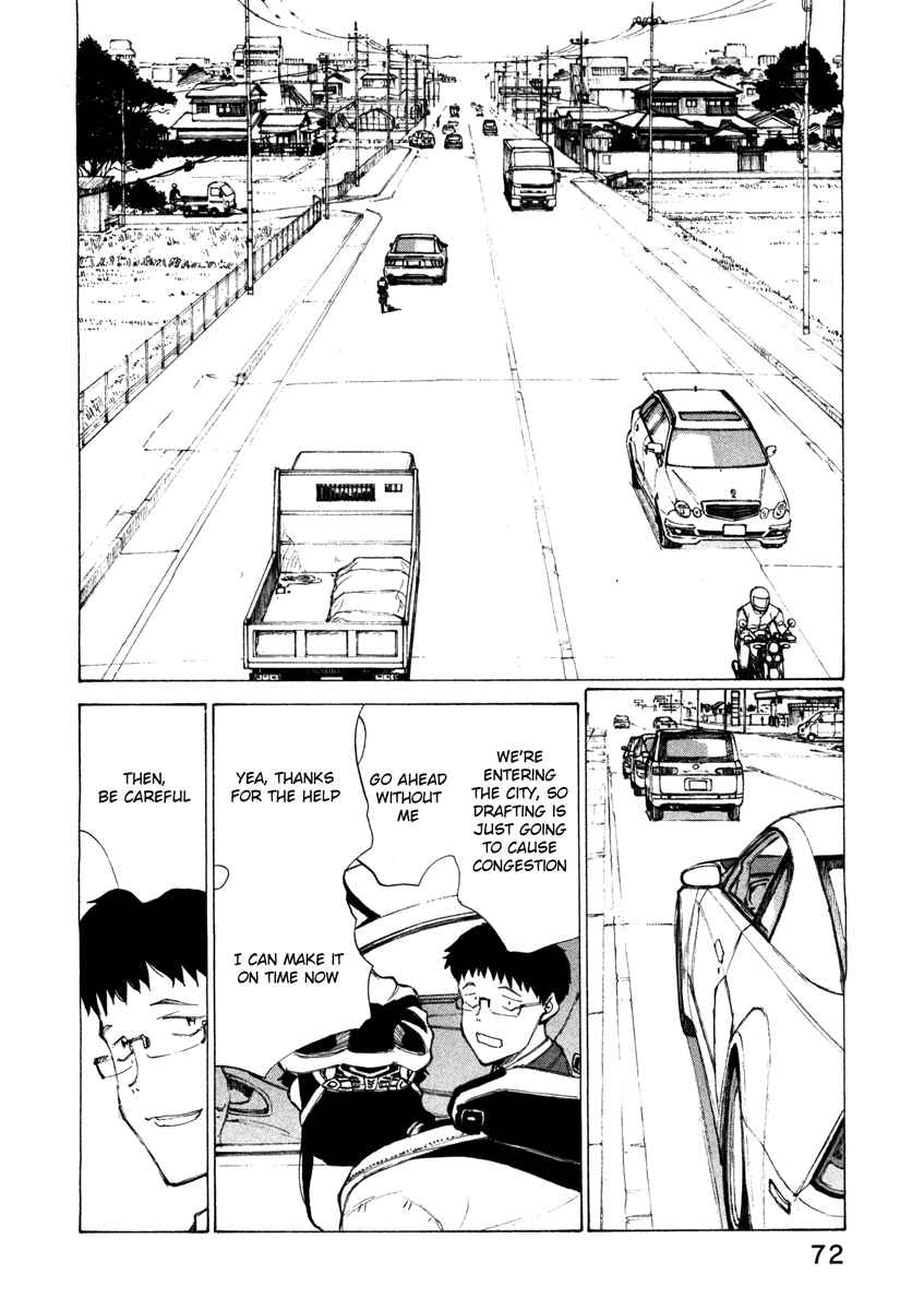 Page 18 Chapter 11 Noririn