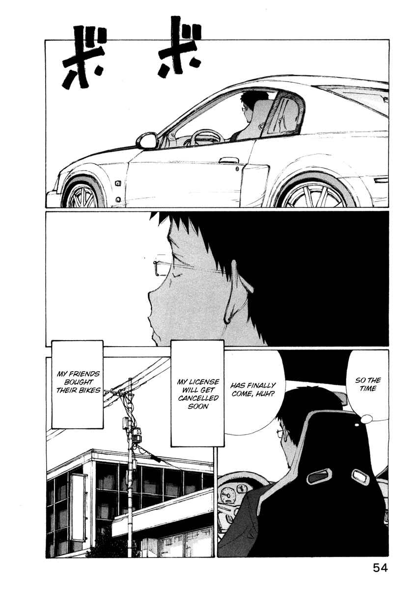 Page 2 Chapter 11 Noririn