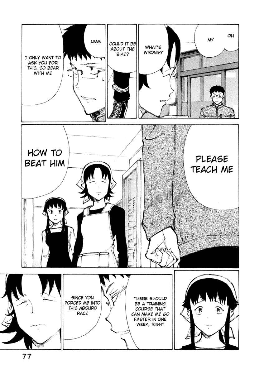 Page 23 Chapter 11 Noririn