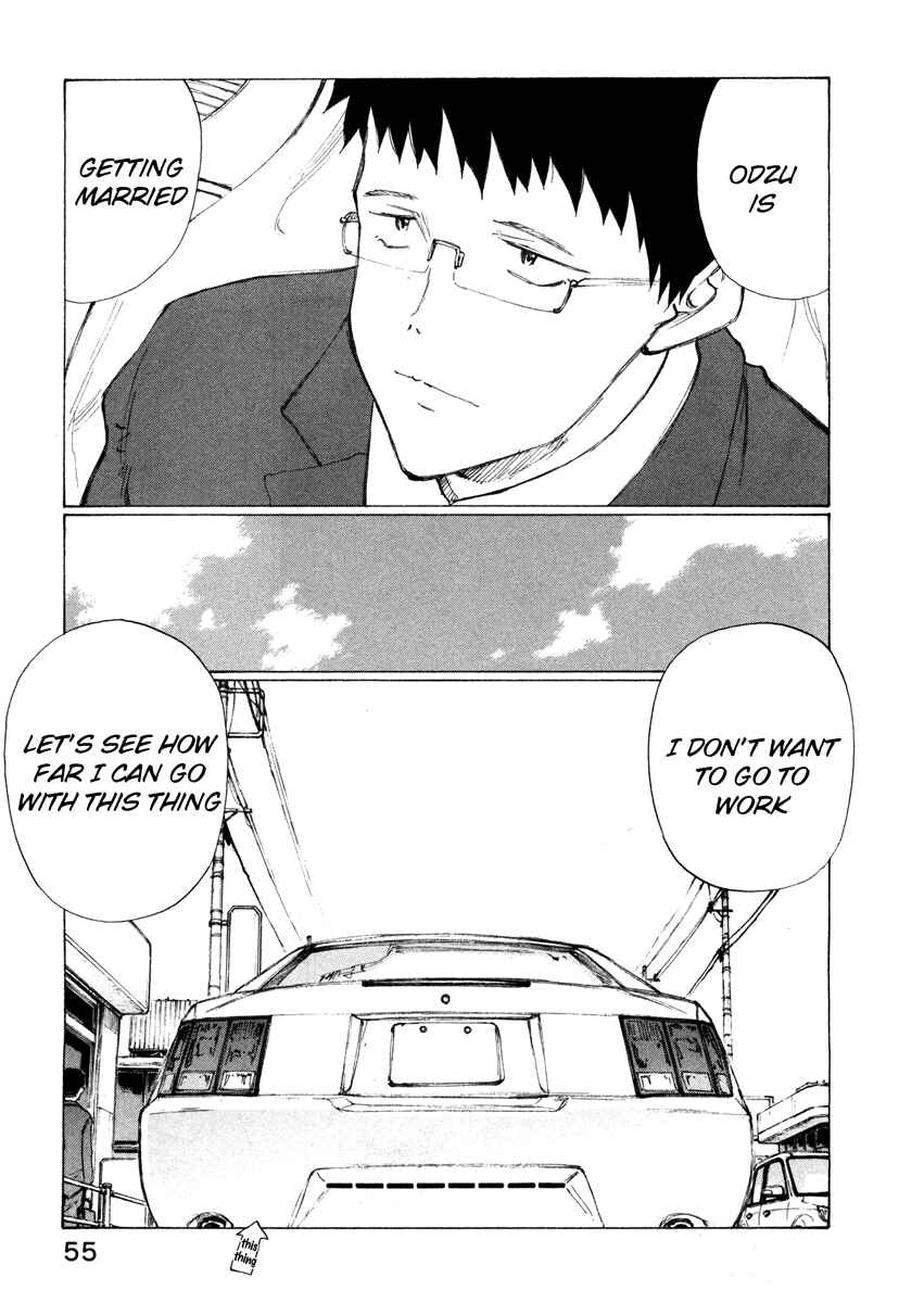 Page 3 Chapter 11 Noririn