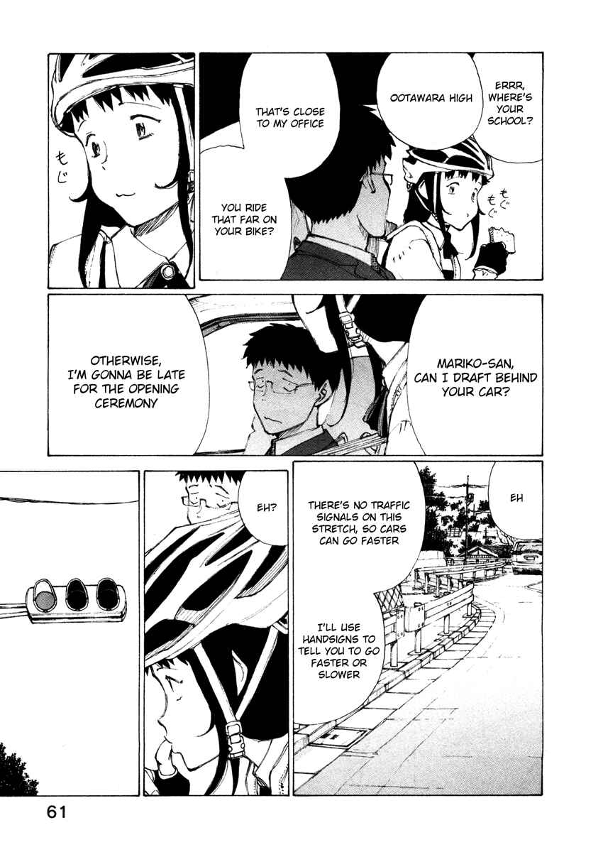 Page 8 Chapter 11 Noririn