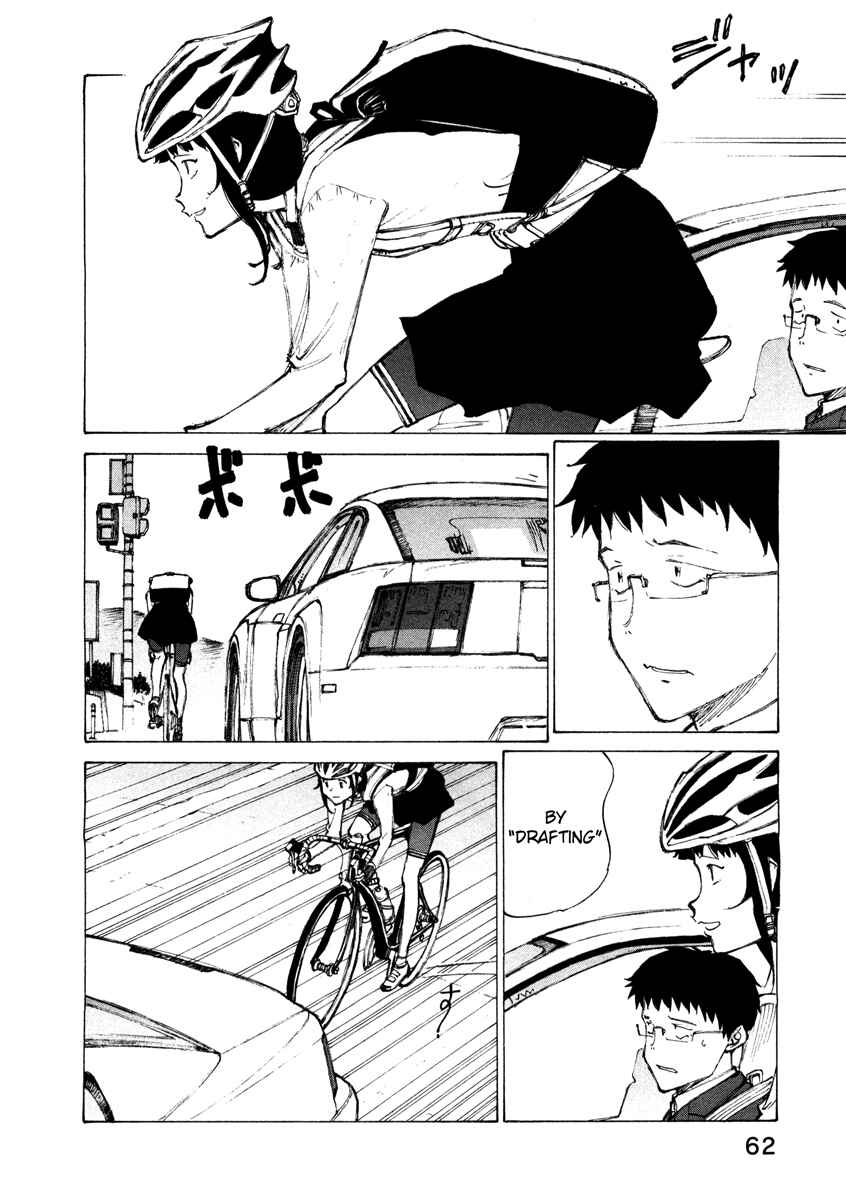 Page 9 Chapter 11 Noririn