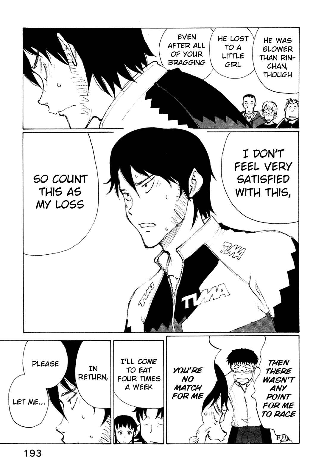 Page 20 Chapter 24 Noririn