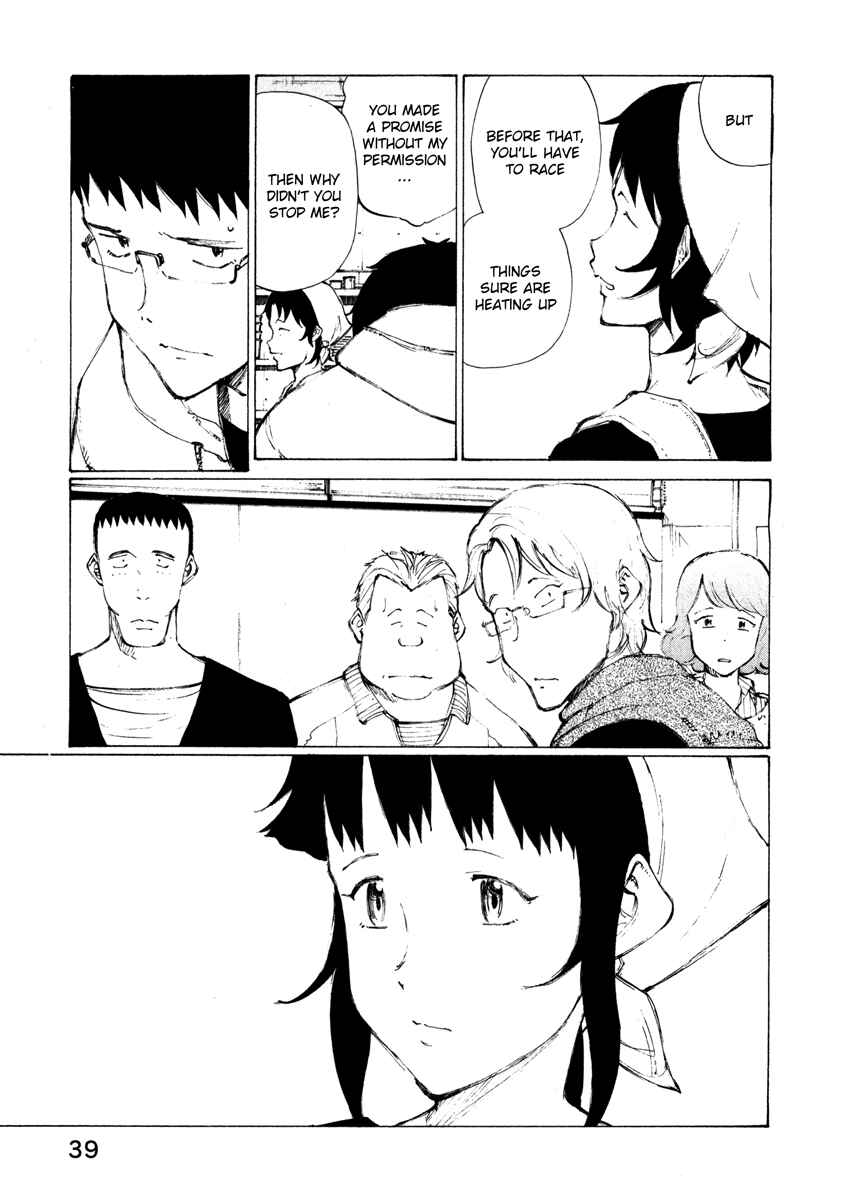 Page 13 Chapter 10 Noririn