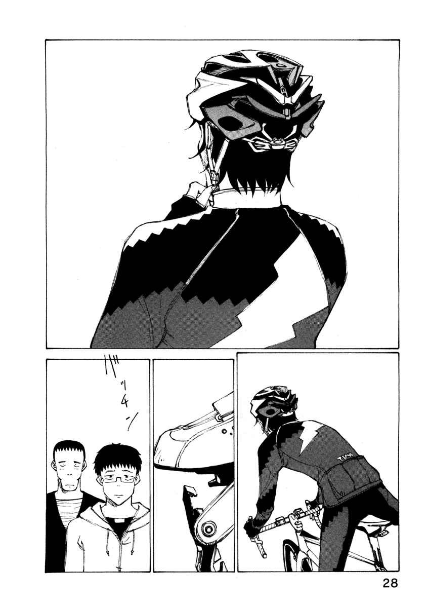 Page 2 Chapter 10 Noririn