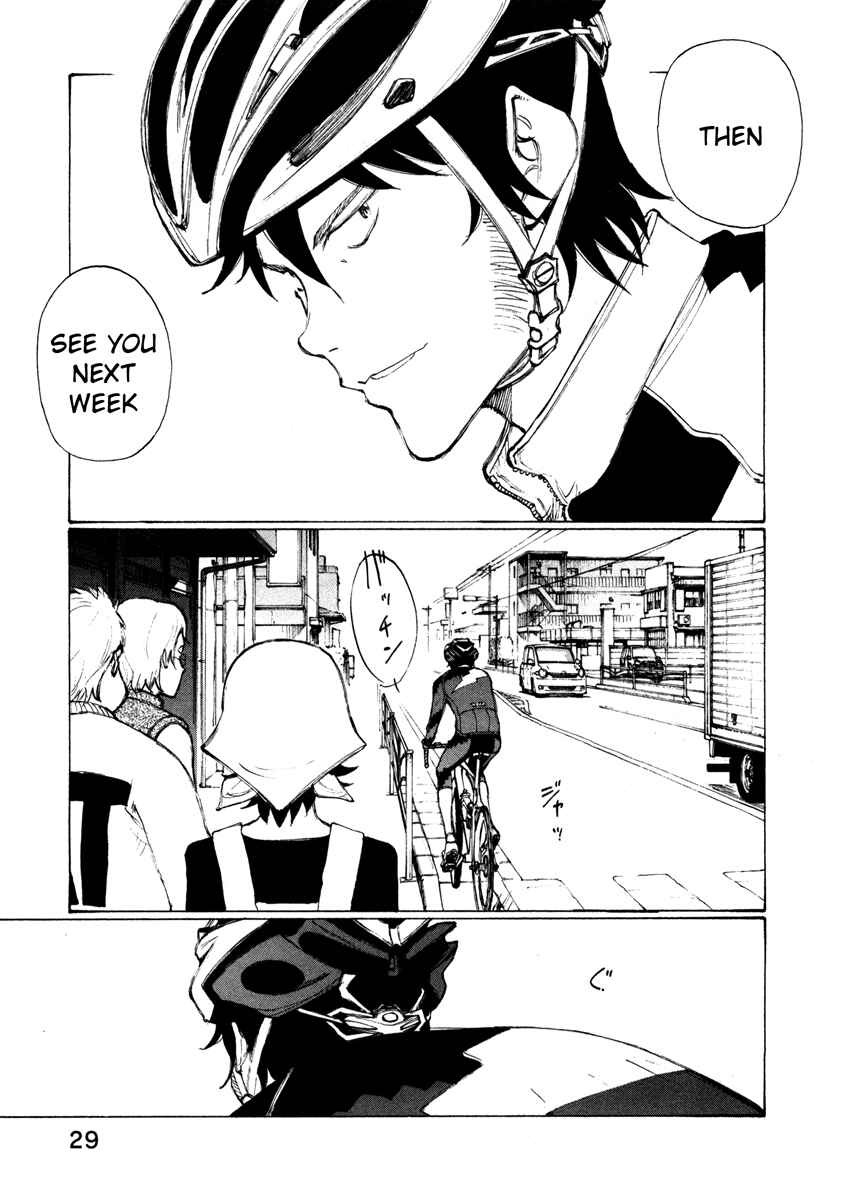 Page 3 Chapter 10 Noririn