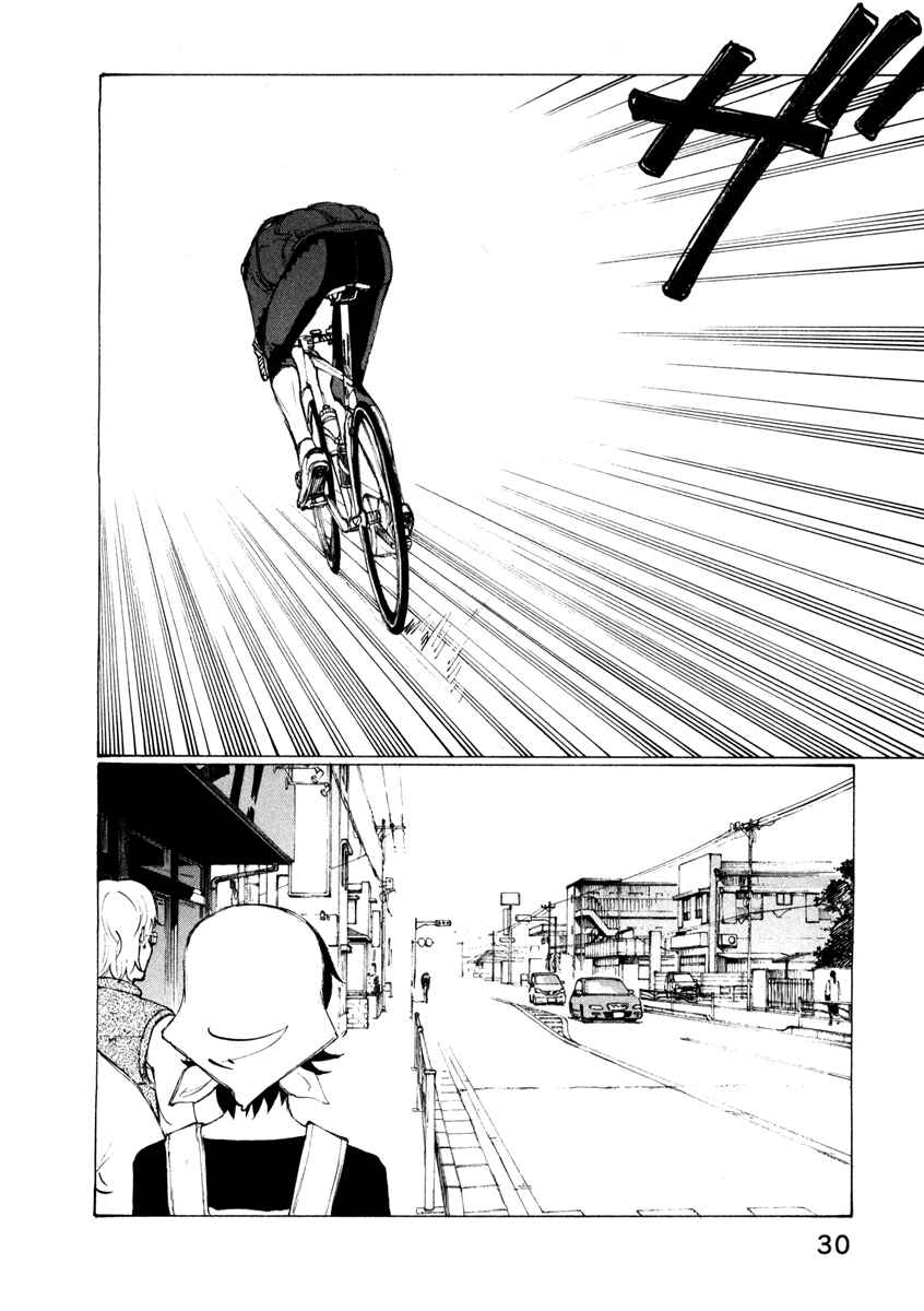 Page 4 Chapter 10 Noririn