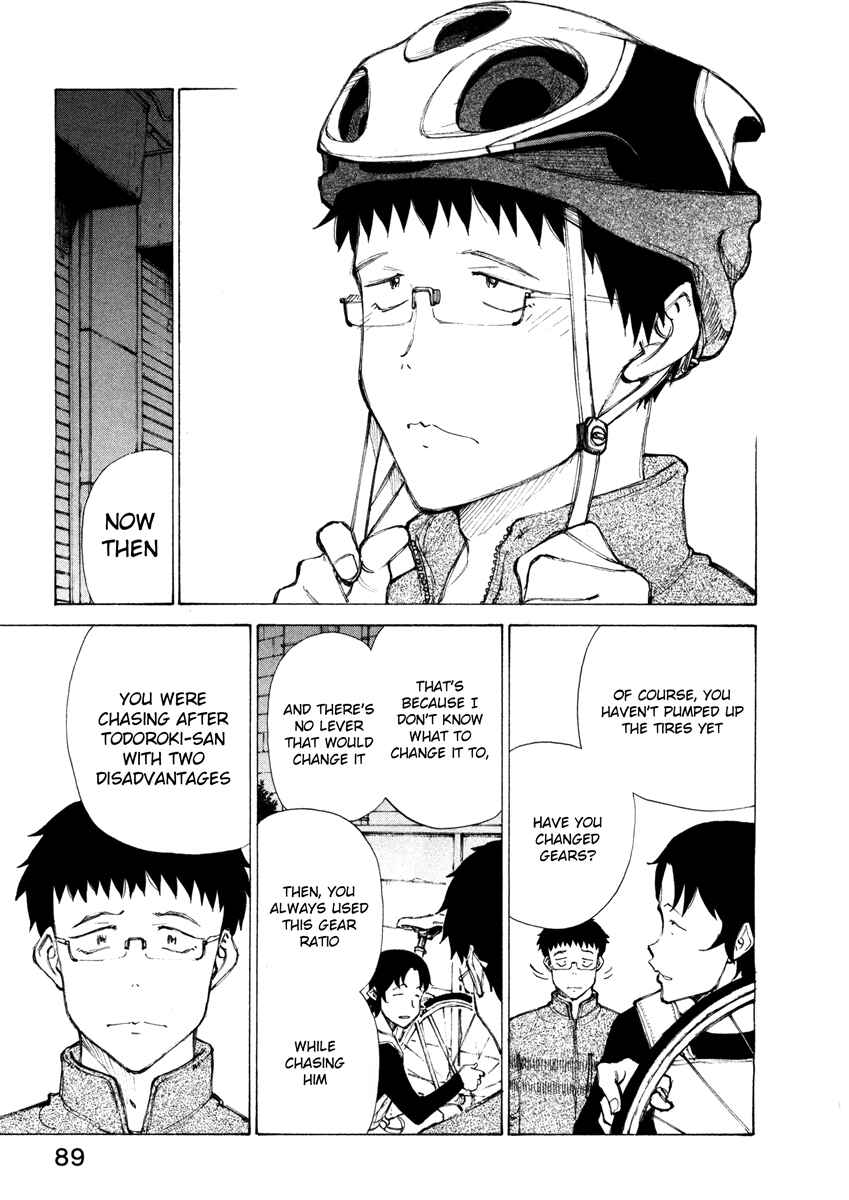 Page 11 Chapter 12 Noririn