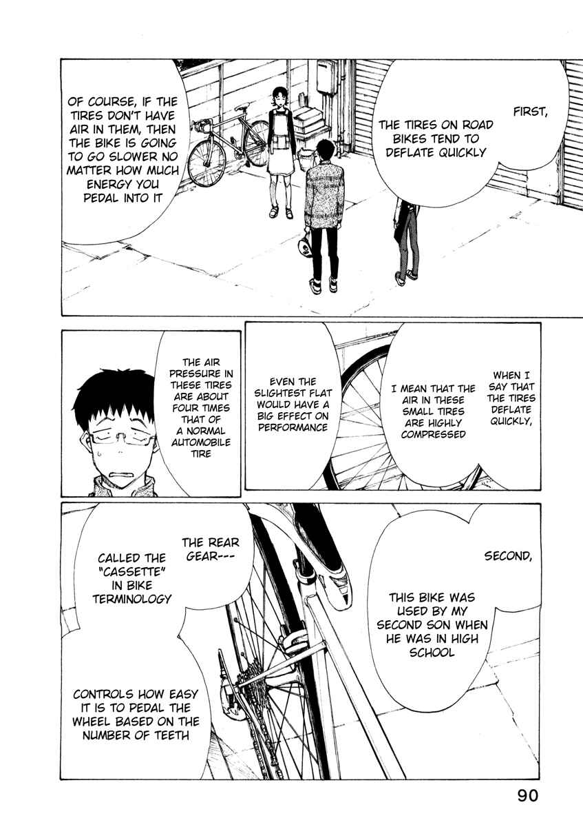 Page 12 Chapter 12 Noririn