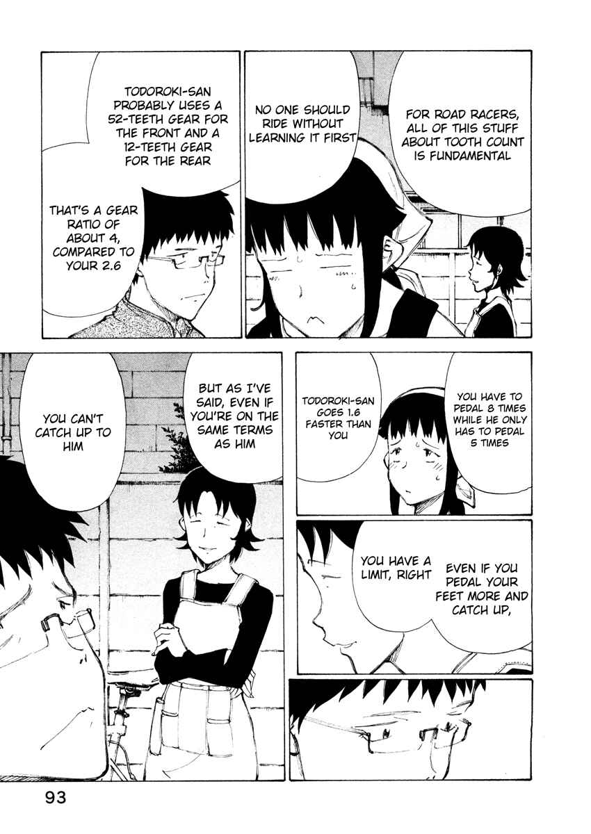 Page 15 Chapter 12 Noririn