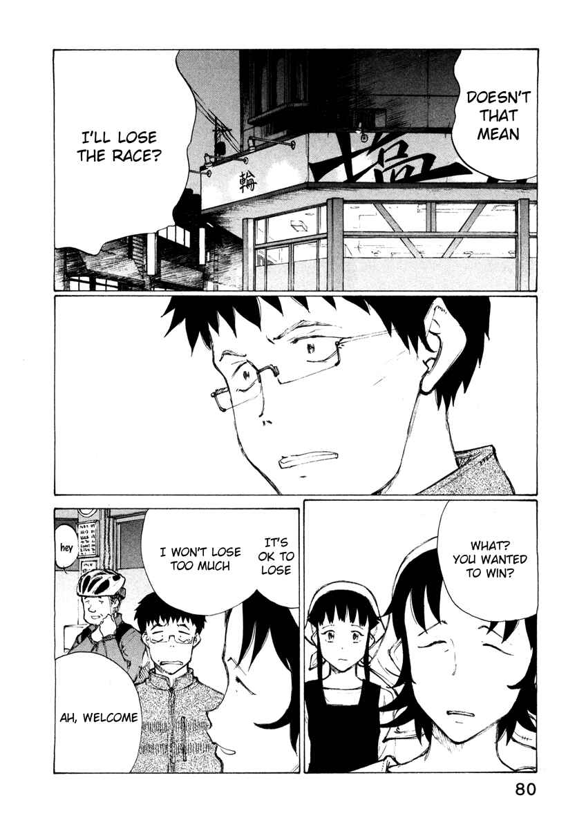 Page 2 Chapter 12 Noririn