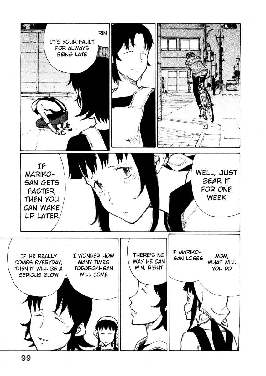 Page 21 Chapter 12 Noririn
