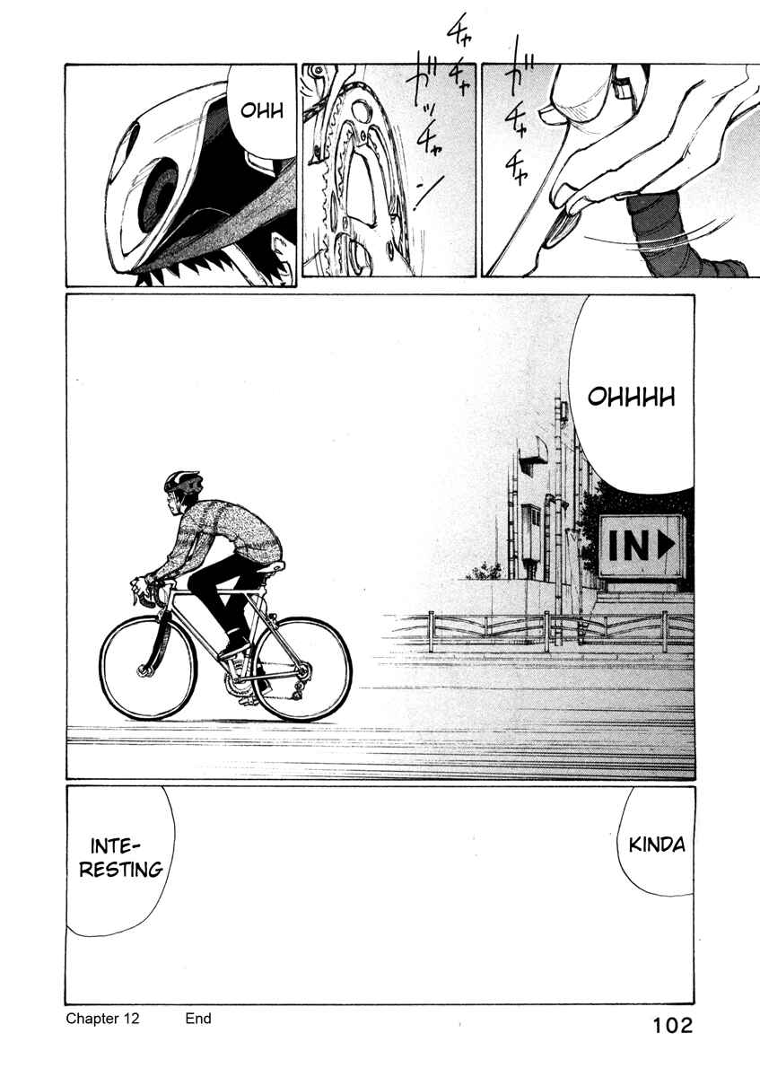 Page 24 Chapter 12 Noririn