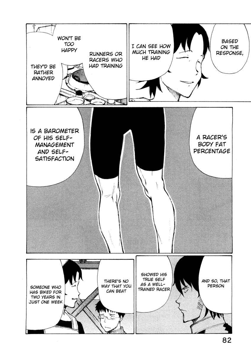 Page 4 Chapter 12 Noririn