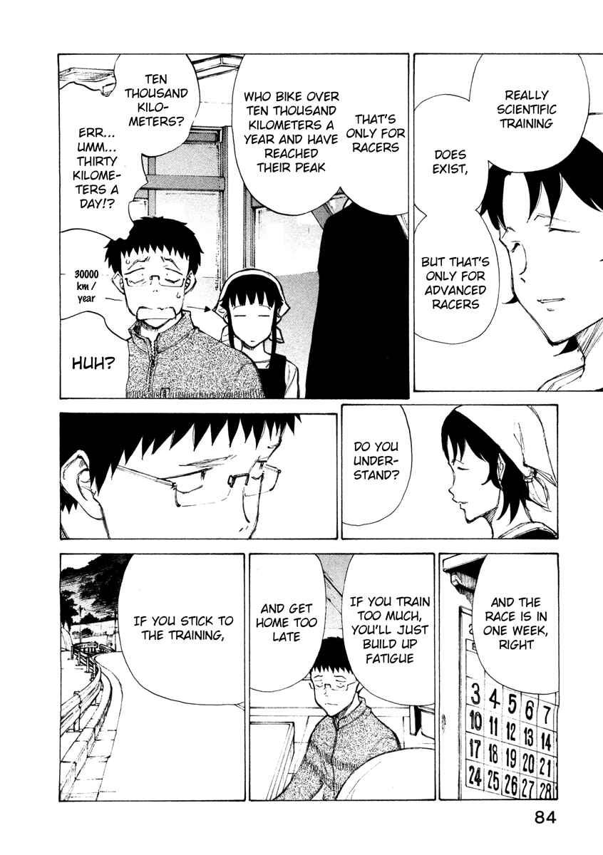 Page 6 Chapter 12 Noririn