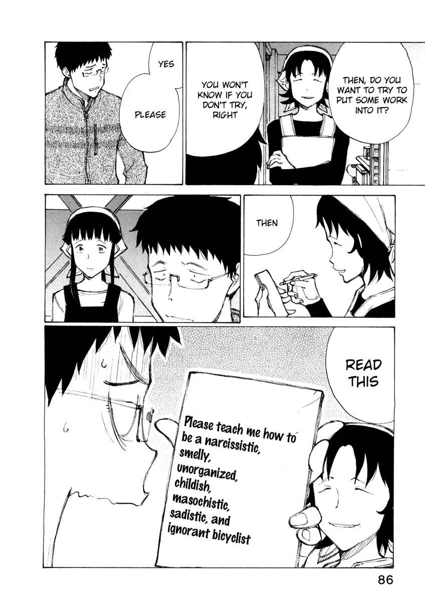 Page 8 Chapter 12 Noririn