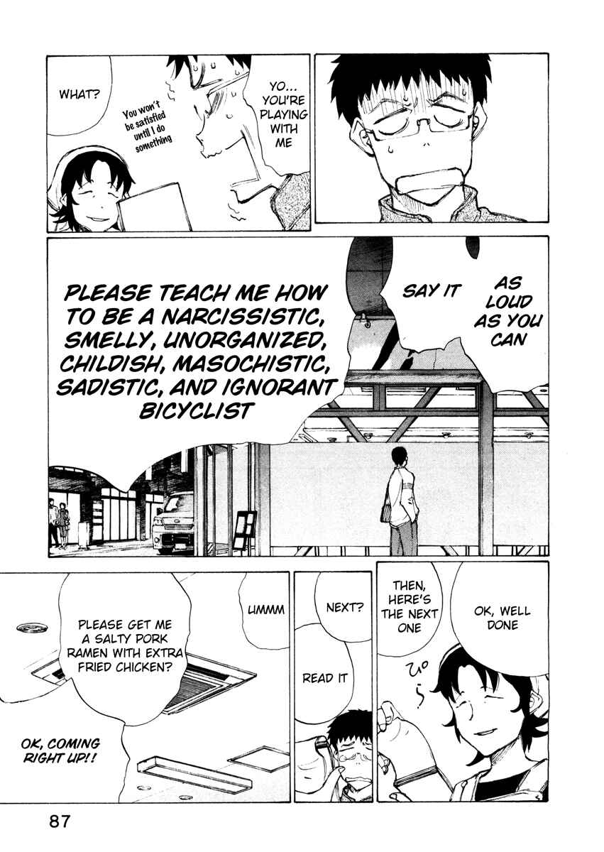 Page 9 Chapter 12 Noririn